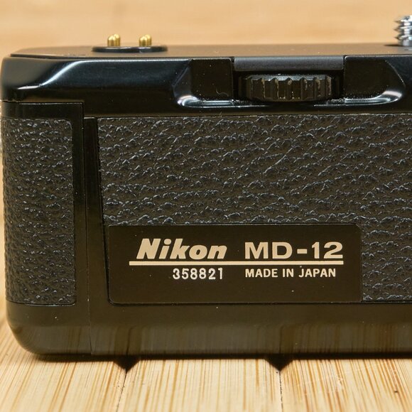 Nikon FE SLR 35mm Film Camera, Nikkor 50m 1:1.8 Lens, Nikon MD-12 Motor Drive - Picture 13 of 13